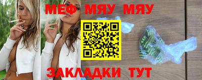 spice Ливны