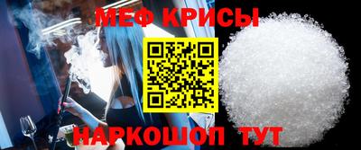 Альфа ПВП Малоярославец