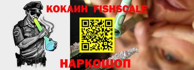кристаллы Ликино-Дулёво