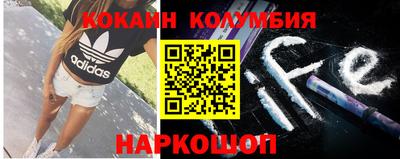 кристаллы Ликино-Дулёво