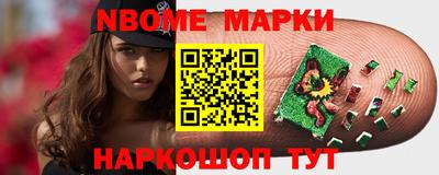кристаллы Ликино-Дулёво