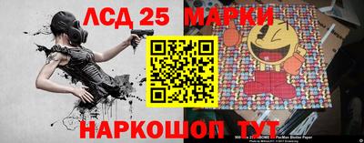 ешки Лесосибирск