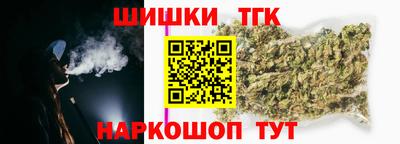 ешки Лесосибирск