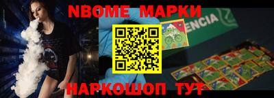 ешки Лесосибирск