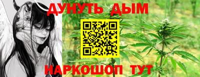 кристаллы Ликино-Дулёво