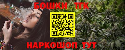 кристаллы Ликино-Дулёво