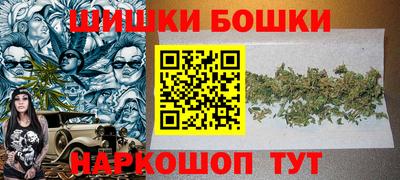 ешки Лесосибирск