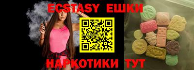 spice Ливны