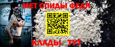 кристаллы Ликино-Дулёво