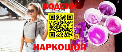 кристаллы Ликино-Дулёво