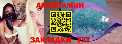ешки Лесосибирск