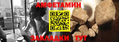 ешки Лесосибирск