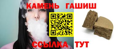 ешки Лесосибирск