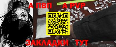 ешки Лесосибирск