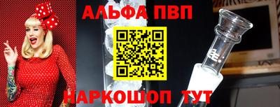 jwh Малгобек